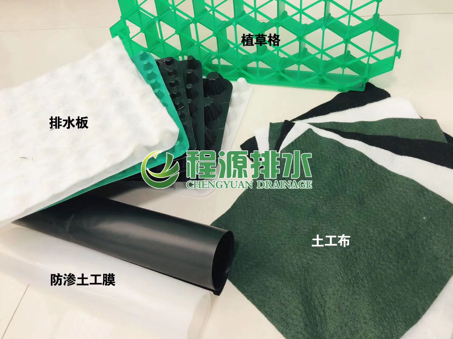 全國發(fā)貨、快速送